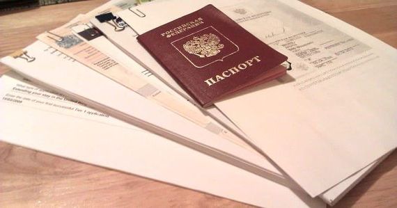 прописка в Обнинске